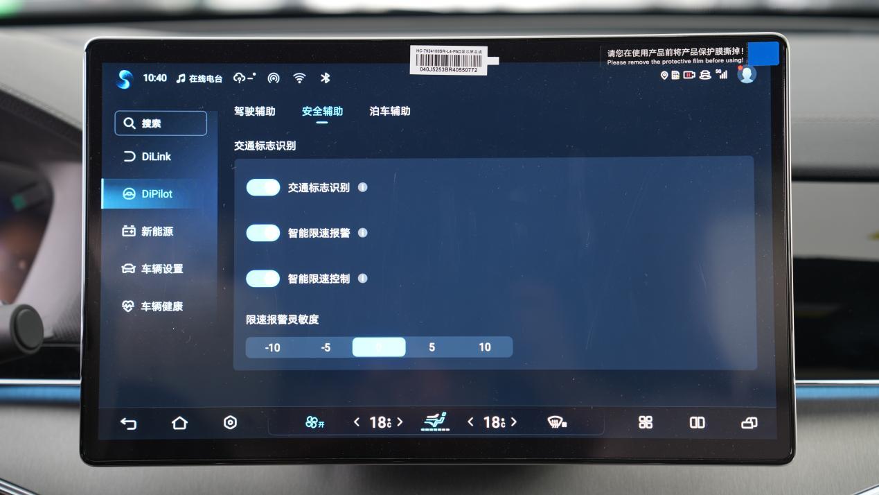 颜值能打,智能化提升明显,汉唐荣耀版探店,选车之路绕得开TA?