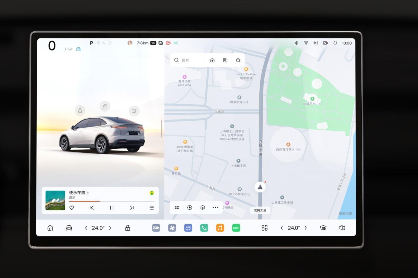 乐道L60预售21.99万起,配900V高压快充,能否竞争特斯拉Model Y?