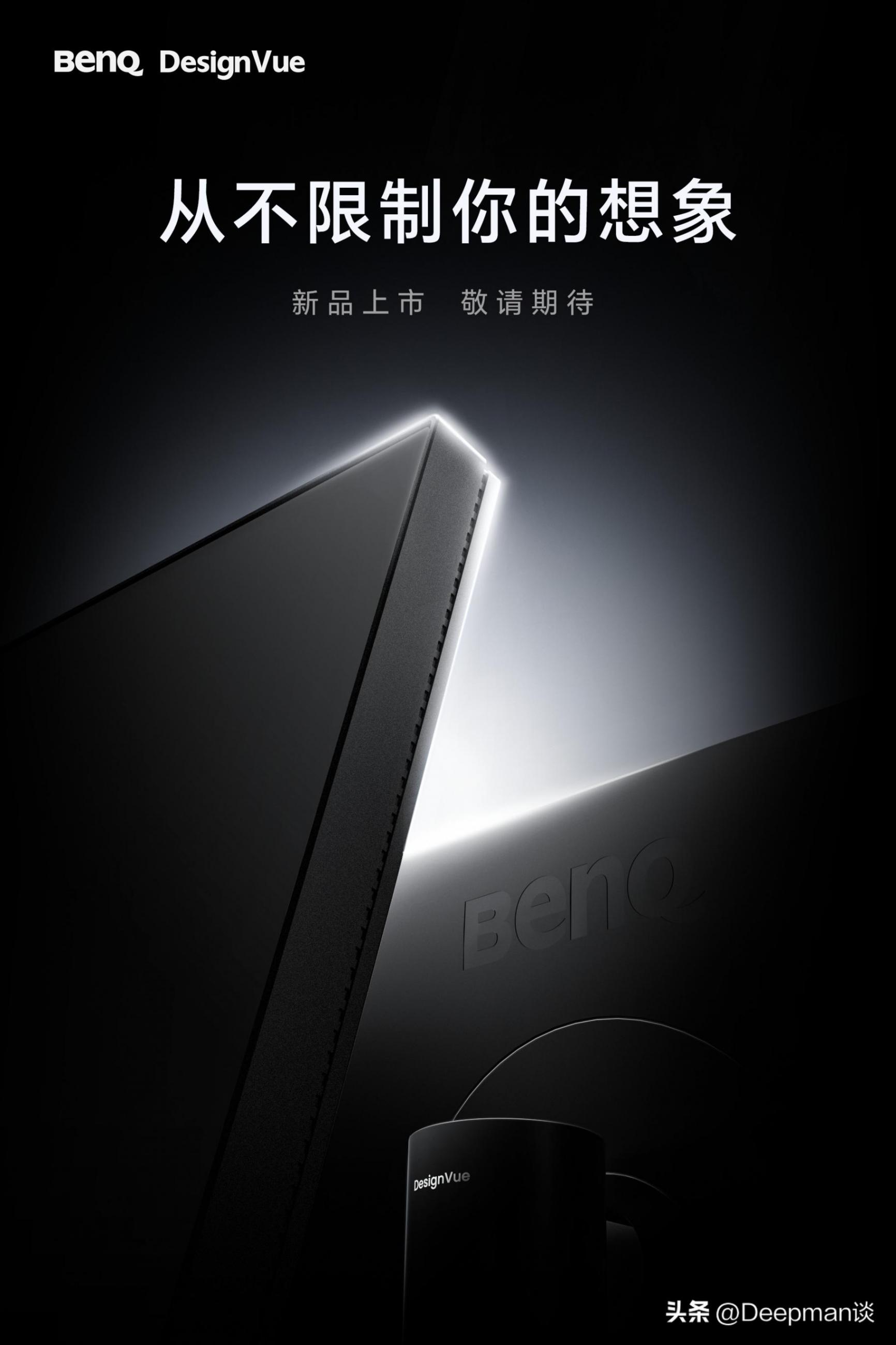 设计师选5K还是4K显示器?