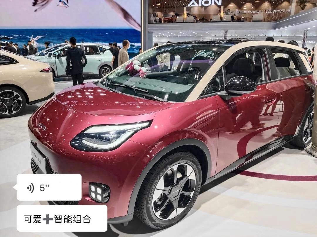 埃安 UT 试驾:小身材大能量的惊喜体验