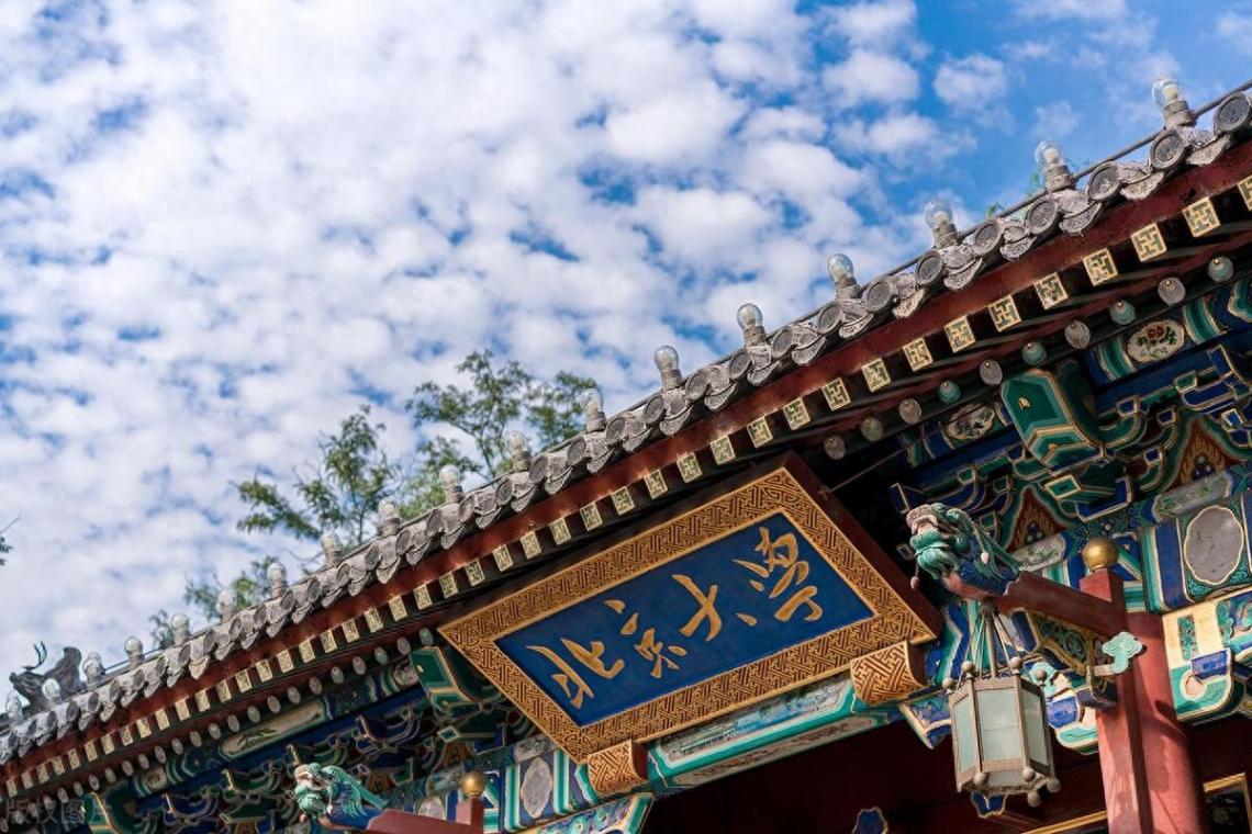 中国高校TOP10排行榜重磅出炉丨谁是真正的学术领头羊?