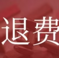 微信图片_20250109110936.jpg