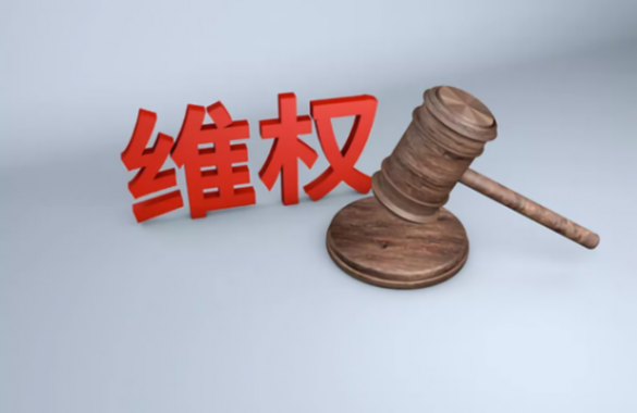 WPS图片(1).png
